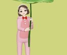 まったりしませんか？ちょっとしたお話お伺いします ちょっとした愚痴やお悩み、ご相談、雑談なんでもOK！ イメージ1
