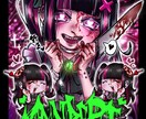 6月末まで特別価格‼︎ご希望のイラスト制作致します 個性的でポップなイラスト制作致します。 イメージ7