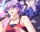 ボーカロイド楽曲の動画用イラストをお描きします 自作楽曲に沿ったイラストをお求めのボカロPさんへ イメージ3
