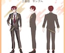 ご希望に合わせたキャラクターを制作します 配信ややその他用途でキャラクター立ち絵が必要な方へ イメージ5