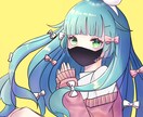 SNS映えするアイコンやイラストを提供致します 存在感があるアイコン描きます！ イメージ1