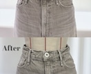 洋服のお直しいたします メンズ、レディース問わず、お洋服全般のお直しを承ります！ イメージ5