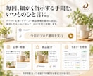 AIにひと言！note記事の自動作成を教えます ひと言でアフィリエイトブログを作成するシステムをあなたに イメージ3