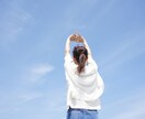 離婚寸前の夫婦関係をナースママが笑顔に変えます 夫との衝突、もうやめます。夫婦関係改善へ。 イメージ4