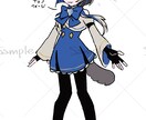 TRPG、V、創作キャラの衣装デザインをします 普段とは別の世界線のアナタをお見せします！ イメージ7