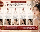 SNS向け高品質AI美人画像を作成しますます Instagram・アイコン・投稿画像対応 イメージ5