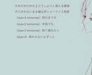修正∞｜商用利用可｜オリジナル楽曲制作承ります 「キャッチー＆個性的」｜1コーラスのみ：8,400円〜 イメージ13
