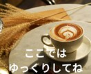 あなたのお悩みお聴きします 雑談/不安/悩み/モヤモヤ　どんなことでもお気軽にどうぞ✨️ イメージ4