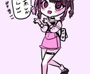オリジナルアイコン作成します ご依頼にそって、オリジナルアイコン作成いたします イメージ4