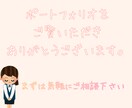 集客に繋がる丁寧なlineリッチメニュー作成します ご希望に沿ったデザインを制作します。 イメージ10