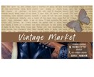 サイズ自由！紙物デザインします 格安で、チラシ・ショップカード・メニュー表等を作成いたします イメージ8