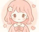 つらい時の小さな避難場所＊ゆっくり心を軽くします 辛い時のために私がいますいつでも待っています イメージ1
