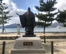 人生や恋愛で悩まれている方お助けします 恋愛観や自分の悩みについて何でもお聞かせ下さい！！ イメージ2