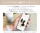 実績2千頭超｜大切なペットを水彩風に可愛く描きます 思い出を形に。スマホ壁紙特典付き！虹の橋を渡った子も承ります イメージ5