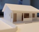 提案用の住宅模型をお作りいたします 白模型！手先の器用さには自信あります！ イメージ1