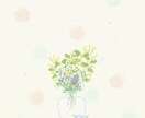 植物イラスト描きます 育ててる植物、好きな植物を可愛い雰囲気で制作します イメージ4