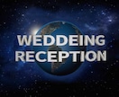 映画予告風 結婚式オープニング動画を作ります 【日本語・英語ナレーション付き】1分半の披露宴オープニング イメージ2