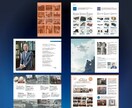美しく、想いが伝わる雑誌・パンフレットを制作します 読みやすく想いを伝える! ページデザインはお任せください! イメージ6