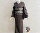現代にあった着物TPO・コーディネートを提供します 【時代は令和！】元販売員・現役着付け師が着物スタイリング イメージ3