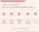 ターゲットに届くSNS運用代行を行います 認知拡大・集客・商品PRお任せください！ イメージ3