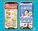 伝わる！LPのファーストビュー作成します Photoshopで丁寧に仕上げるメインビジュアル作ります イメージ4