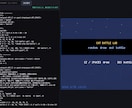 AIと一緒にミニゲーム制作の一歩を作ります 未経験から、作りながら学ぶ60分 イメージ2