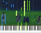 MIDI（or楽譜）をビジュアル化して動画にします ピアノの楽譜を読むのがなかなか苦手な方へ イメージ2