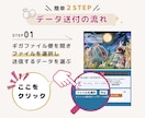 実質最安値で結婚式ムービーをDVD化します 無料オプションたくさん！最短翌日・翌々日に追跡ありで発送 イメージ9