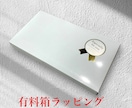 名前を刻印した本革のメガネ置きの作ります 父の日ギフトに！名入れで特別感⭐︎実用的で喜ばれる逸品 イメージ7
