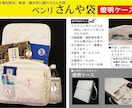 A4　販促チラシや広告、POP作ります ちょっとしたチラシや広告、申込書などが必要な方にオススメ。 イメージ3