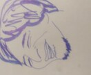 そのつらい疲れを、今日かぎりでかたづけます そろそろ気づいてもいいでしょう本当に役に立つ話し相手に イメージ9