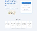 Java×ReactでWebアプリを開発します Java・React・本番デプロイまで一貫対応 イメージ2