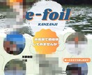 ポップなデザイン作ります 未経験なため安価ですが要望に沿ったデザインに仕上げます イメージ3