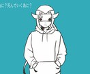 歌ってみたMVのイラストをお描きします 本家動画風に歌ってみた動画orサムネのイラストをお描きします イメージ2