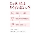 蓮とマスターが24時間あなたの話し相手になります 愚痴の日も恋に悩む日も、話したい相手を選べます イメージ9