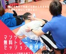 インスタ用宣伝広告画像等デザインします インスタ用の宣伝広告や個人用画像なども承ります♪ イメージ2