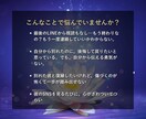復縁成就｜あなたと彼の復縁の可能性を霊視します 24時間以内に【2,000字超】のボリュームで鑑定をお届け イメージ3