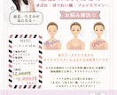 目に留まるチラシ作成します お客様の想いを大切に！迅速・丁寧・魅力的なデザインを届けます イメージ4