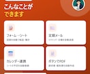 GASでスプレッドシートの手作業を自動化します フォームの集計・定期メール・PDF作成を全自動に イメージ3
