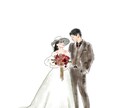 あなたの写真をもとにウエディングイラストを描きます "幸せな瞬間"を、そっと置いておける一枚に。 イメージ1