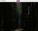 会員機能や販売導線付きの中規模サイトを制作します 便利で実用的な機能付きサイト(会員登録/CPT/予約機能) イメージ5