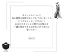 ママ専用❤動きやすくオシャレなコーデ提案します 似合わせのプロがオシャレなママコーディネートを提案します イメージ9