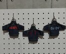 デニムキーホルダーを作成します 世界に一つだけのオリジナルキーホルダー イメージ3