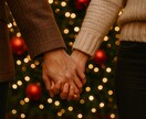恋愛成就♡彼の気持ちを読み解く恋愛トリセツ作ります 彼の心を知り、クリスマスを笑顔で迎えるために♡心の扉を開く鍵 イメージ3