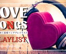 再生数UPへ！「曲が伝わる」サムネ作ります 歌ってみた、MVなど、曲の雰囲気にあったデザインを作ります イメージ2