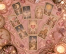 結界&縁結び✨魂のエステ✨二人の恋✨燃え上がります 実績15,000件突破✨愛を信じて未来を切り拓く✨恋愛成就に イメージ14