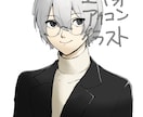 人物イラストを描きます 依頼者様のオリジナルキャラクターを描かせていただきます！ イメージ2