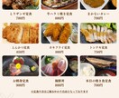 CANVAを使ってデザインします 希望のイメージに合わせたデザインを提案いたします！ イメージ5