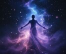 霊視で悩みの原因と流れを鑑定します 深層の感情を読み解き、今必要な気づきをお届けします イメージ5