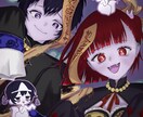 配信背景等、商用利用ありのイラストを作成します ハッキリとした色味のイラストになります! イメージ1